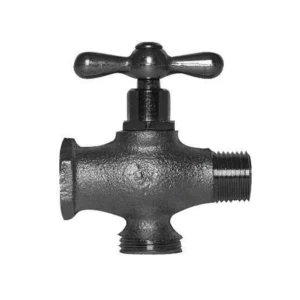 Arrowhead Brass 1/2 . FIP X 3/4 . Brass Stop Valve - Open Box