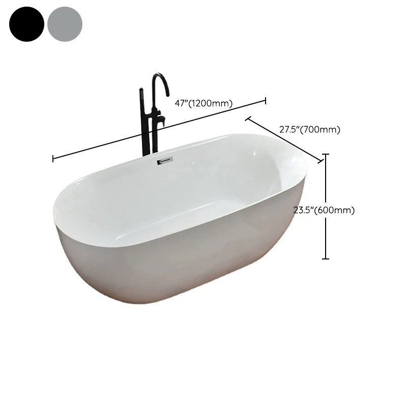 Bañera acrílica independiente, centro moderno blanco, baño trasero pared Blanco Clearhalo
