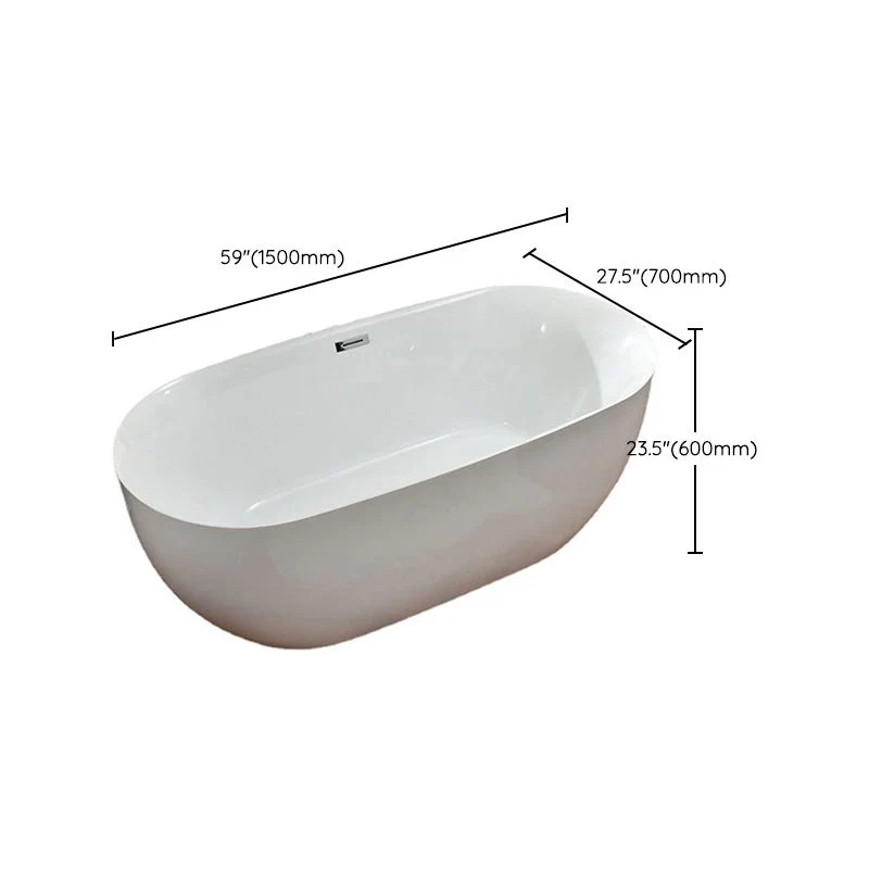 Bañera acrílica independiente, centro moderno blanco, baño trasero pared Blanco Clearhalo