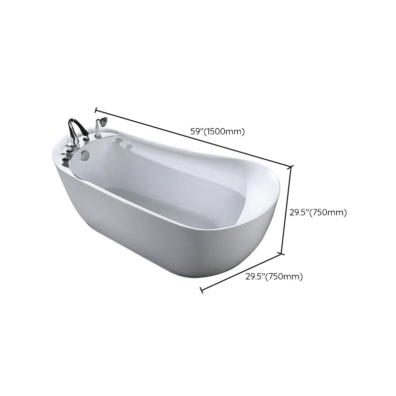 Bañera de acrílico bañera independiente blanca para baño Clearhalo