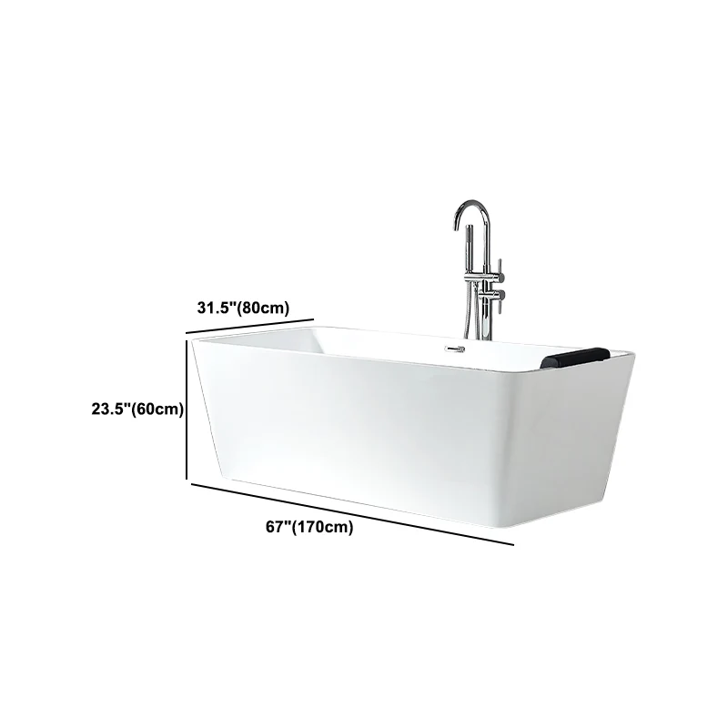 Bañera casera acrílica moderna Bañera independiente rectangular en blanco Clearhalo