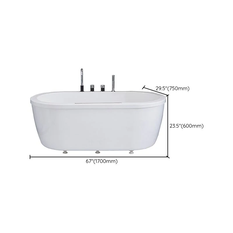 Bañera central ovalada moderna, bañera blanca de inmersión independiente de acrílico Clearhalo