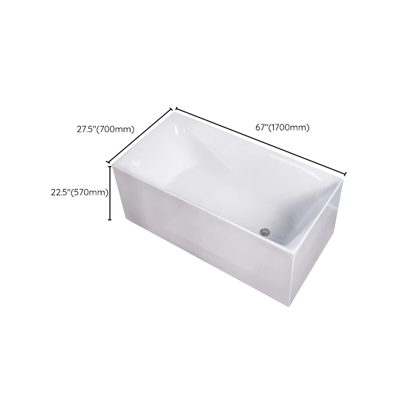 Bañera independiente de acrílico moderna de espaldas la pared, bañera rectangular de inmersión Clearhalo
