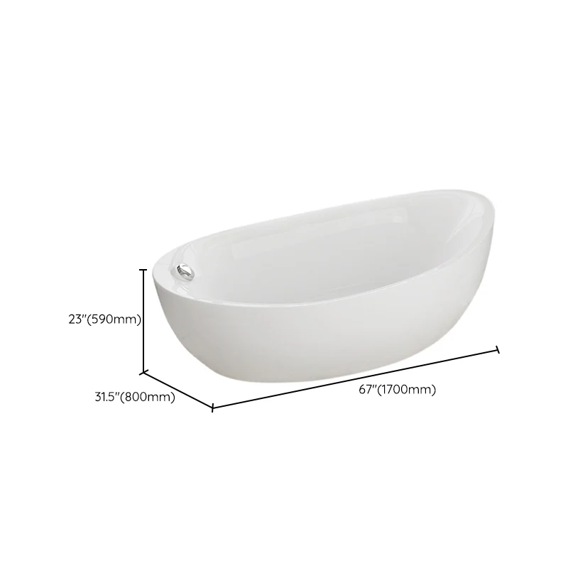 Bañera independiente blanca, bañera moderna ovalada de acrílico Clearhalo