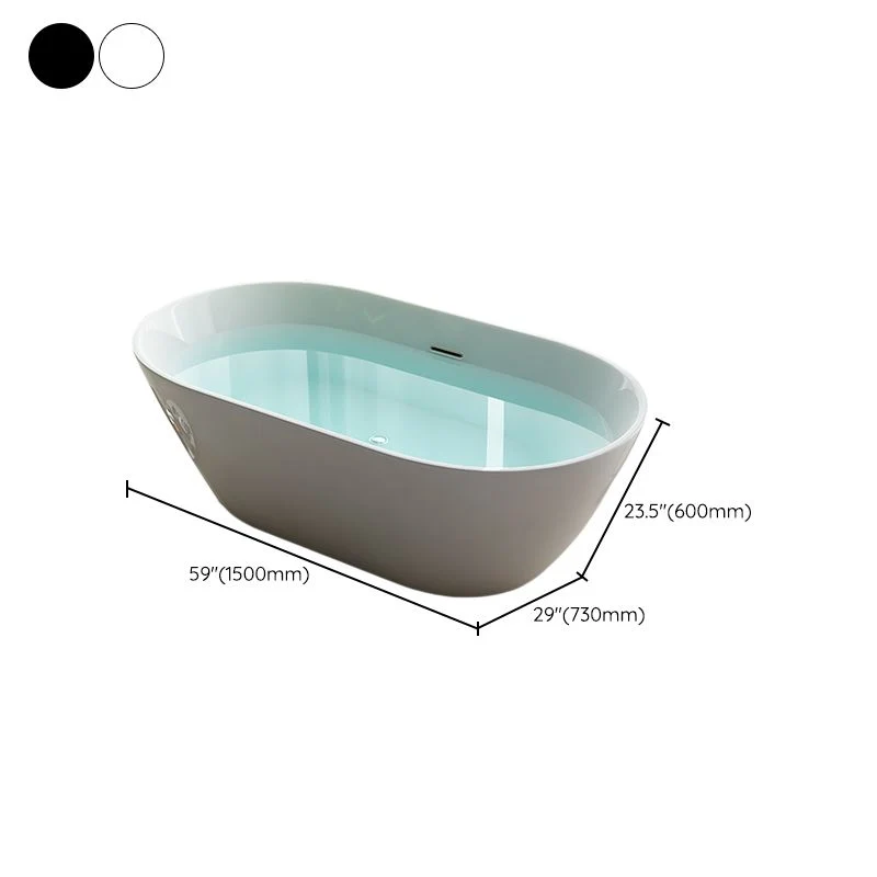 Bañera independiente con acabado antiguo, baño moderno ovalado (grifo no incluido) Blanco Clearhalo