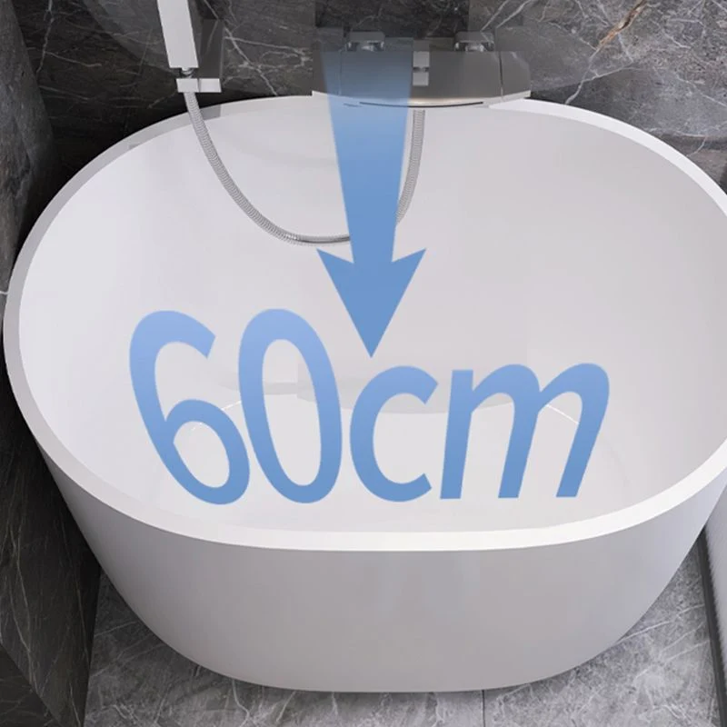 Bañera independiente de estilo moderno Bañera ovalada de acrílico en blanco Clearhalo