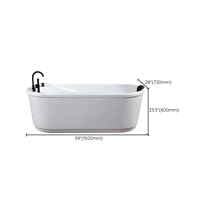 Bañera independiente moderna, bañera acrílica blanca, 28,35 pulgadas de ancho (tabla no incluida) Clearhalo