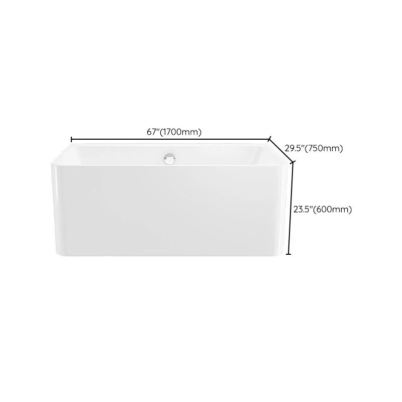Bañera de inmersión acrílica rectangular con acabado antiguo, bañera de pared Clearhalo