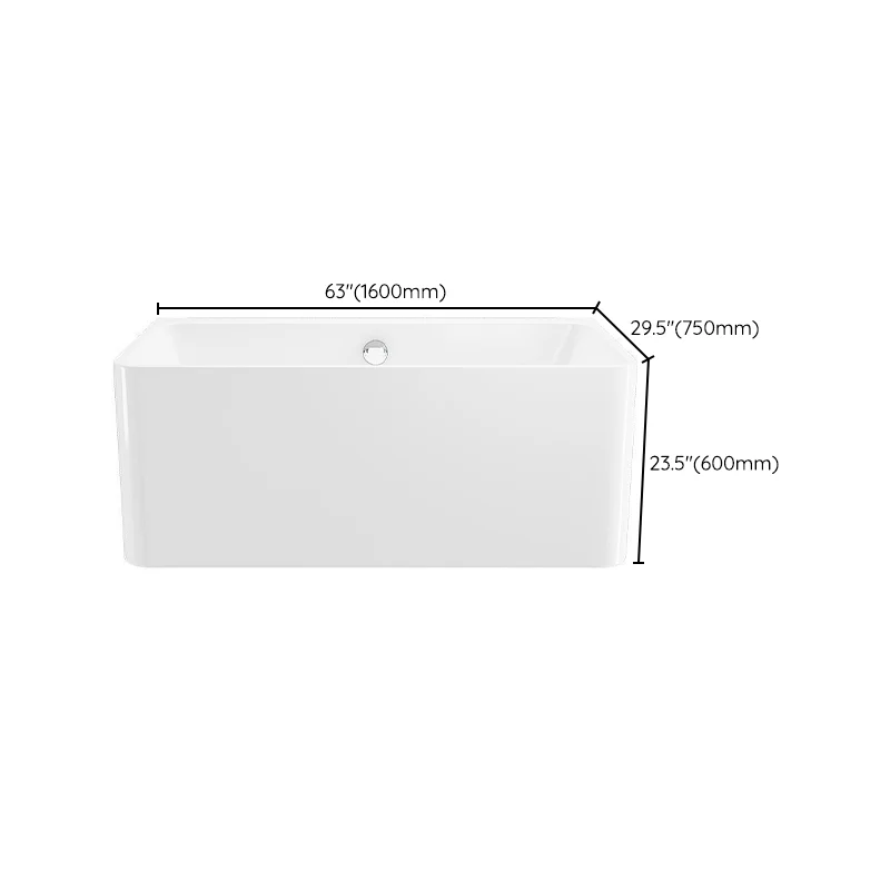 Bañera de inmersión acrílica rectangular con acabado antiguo, bañera de pared Clearhalo