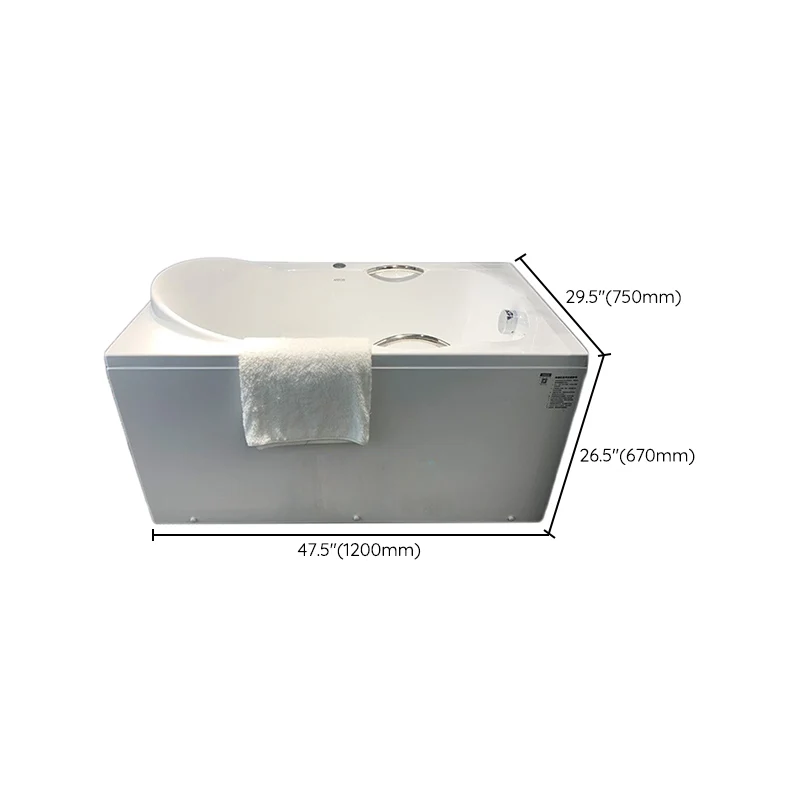 Bañera de inmersión Bañera rectangular con asiento, parte trasera pared, acabado antiguo Clearhalo