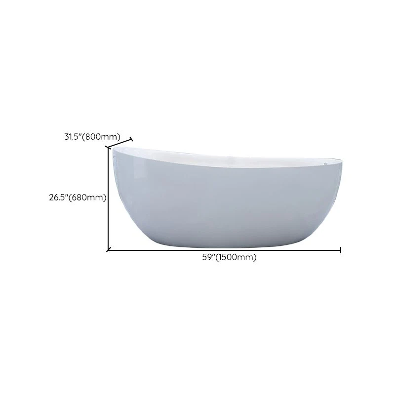 Bañera moderna tipo zapatilla, baño blanco independiente de acrílico Clearhalo