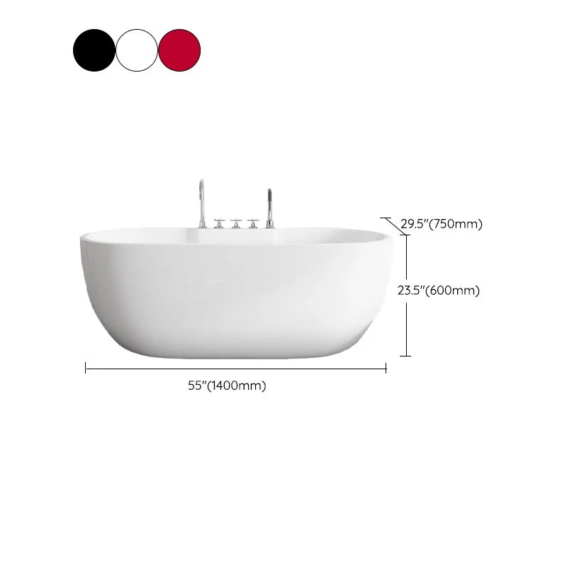 Bañera ovalada de acrílico blanco para el hogar, bañera independiente con desagüe Blanco Clearhalo