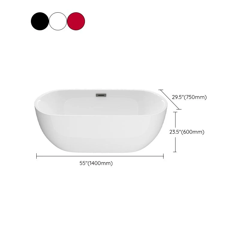 Bañera ovalada de acrílico blanco para el hogar, bañera independiente con desagüe Blanco Clearhalo