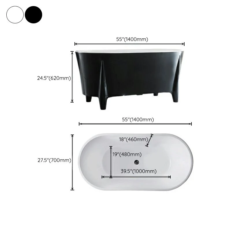 Bañera ovalada de acrílico moderna, bañera independiente para baño Blanco Clearhalo