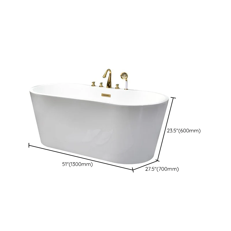 Bañera ovalada blanca, acrílico independiente, manijas incluidas, bañera moderna Clearhalo