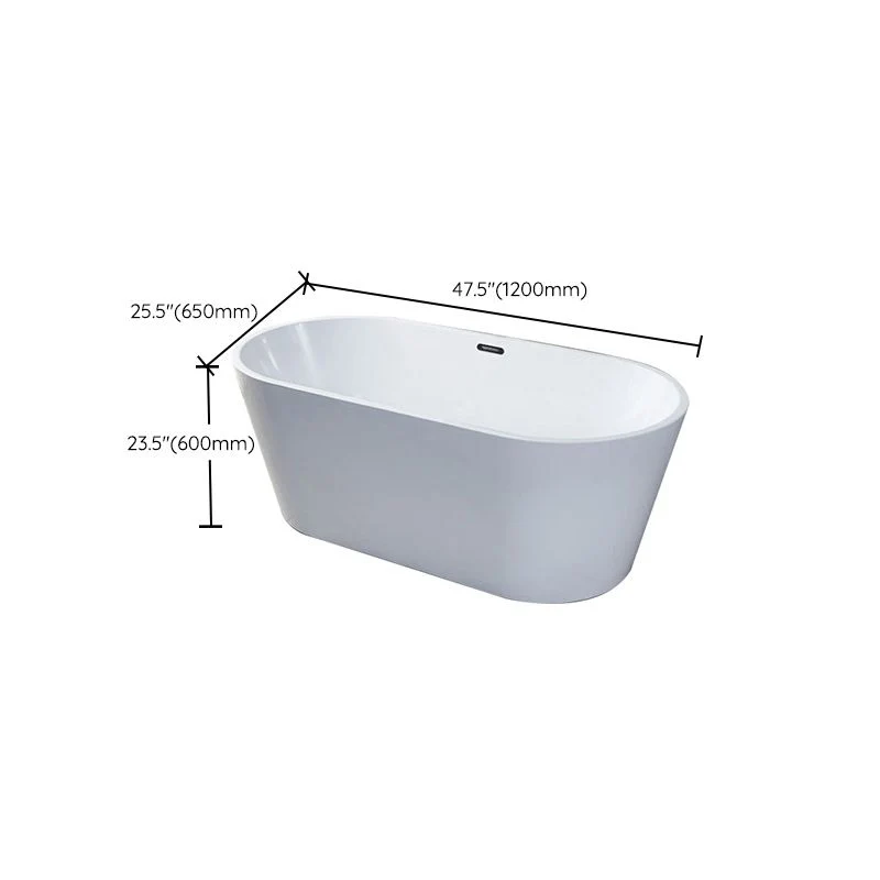 Bañera ovalada blanca para baño, bañera independiente con desagüe Clearhalo