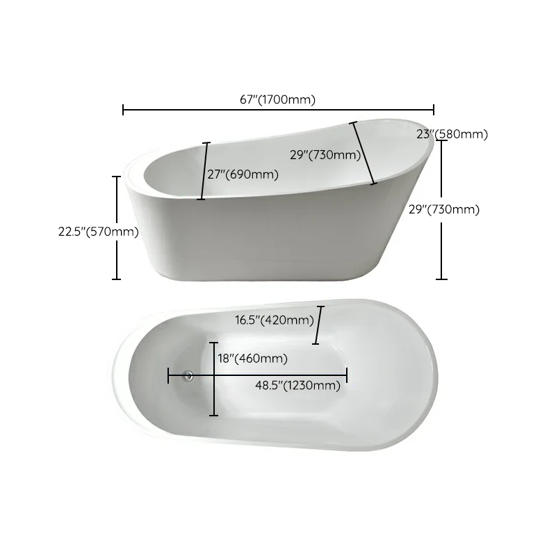 Bañera ovalada moderna, baño izquierdo independiente de acrílico blanco Blanco Clearhalo