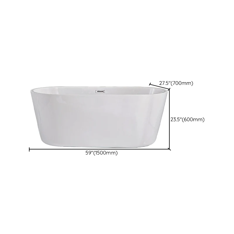 Bañera ovalada moderna independiente independiente del baño con acabado antiguo Blanco Clearhalo