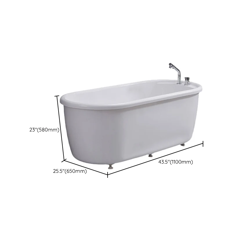 Bañera ovalada moderna, soporte de acrílico, baño de inmersión independiente Clearhalo