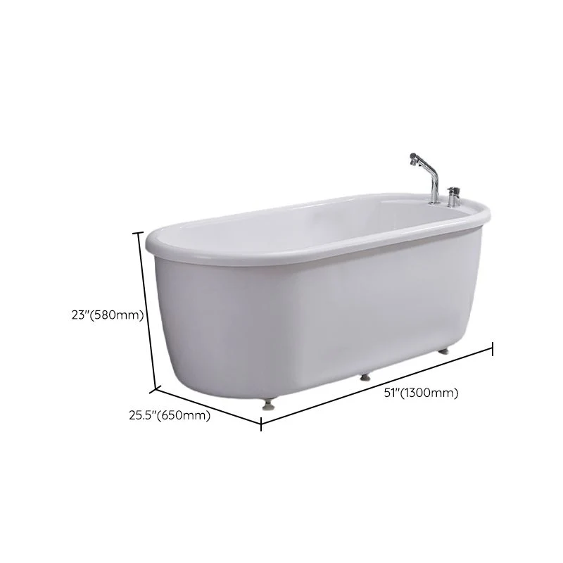 Bañera ovalada moderna, soporte de acrílico, baño de inmersión independiente Clearhalo