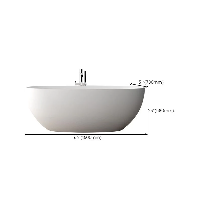 Bañera de piedra de estilo moderno, bañera ovalada independiente blanca para baño Clearhalo
