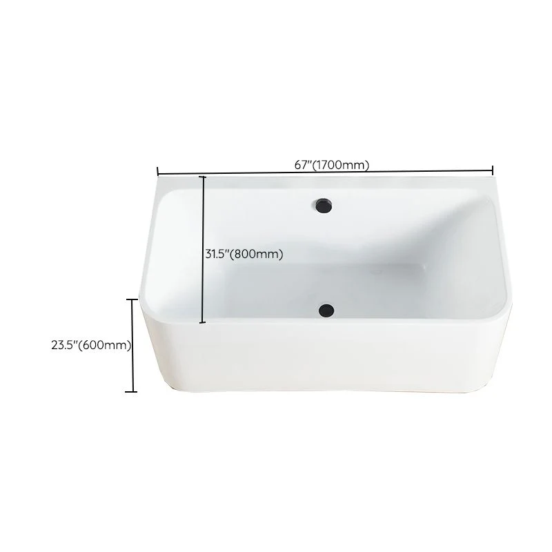 Bañera rectangular de aire/hidromasaje, bañera moderna de acrílico de pared trasera Clearhalo