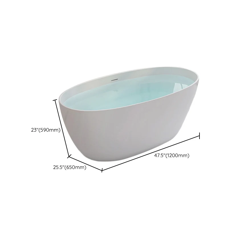 Baño independiente con acabado antiguo que remoja la bañera ovalada moderna Blanco Clearhalo