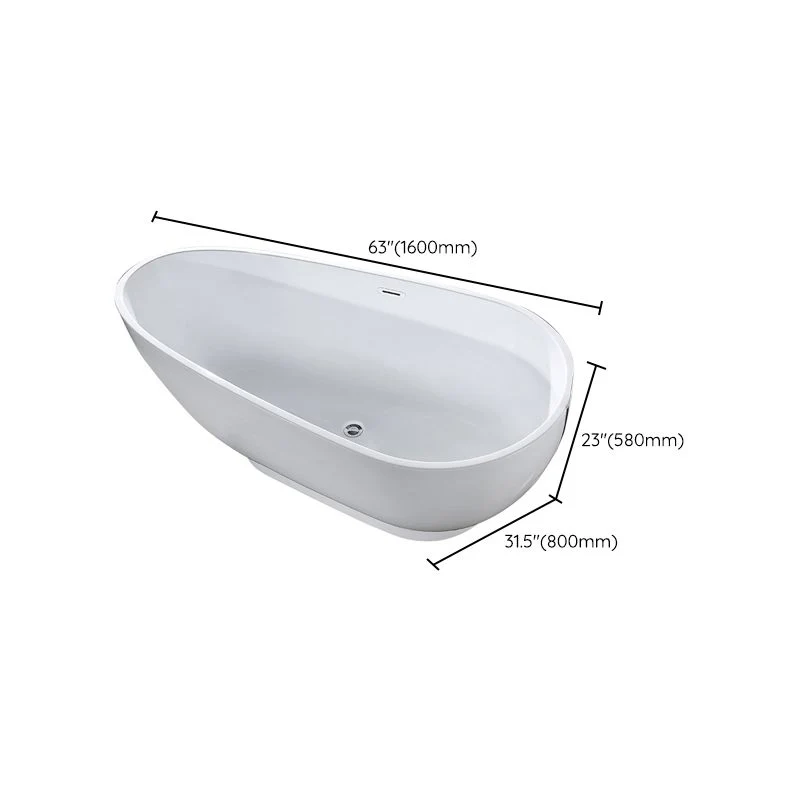 Baño ovalado moderno, bañera independiente de acrílico blanco de espaldas la pared Clearhalo