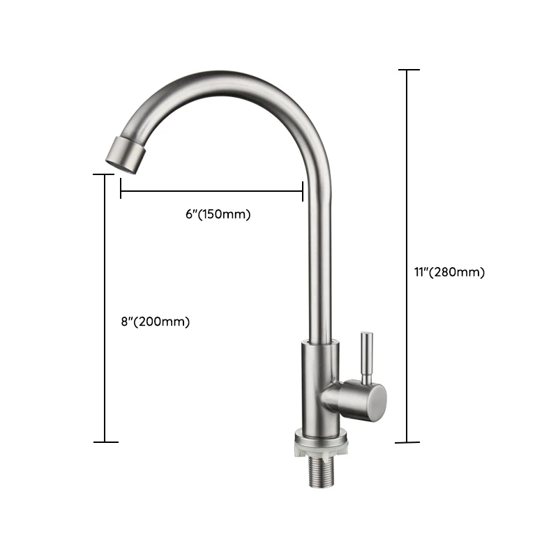 Grifo de cocina con mango de varilla, grifo de cocina inoxidable con control en frío Clearhalo