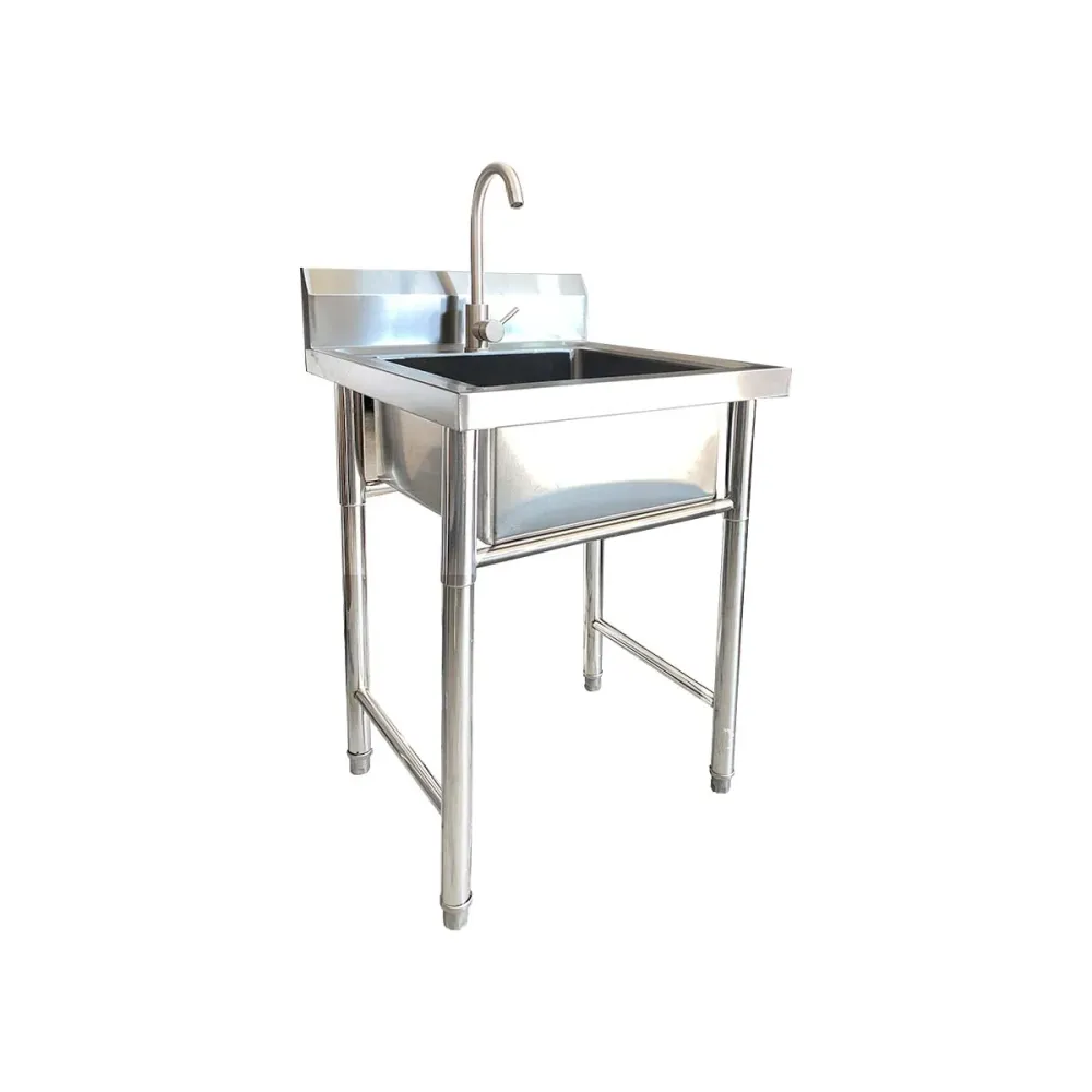 Lavafondo Simple Acero Inoxidable 50x50x90 cm Importaciones CMF