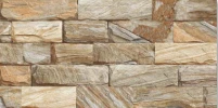 Muro Tamesis Beige 31X61 (precio por metro) CESANTONI