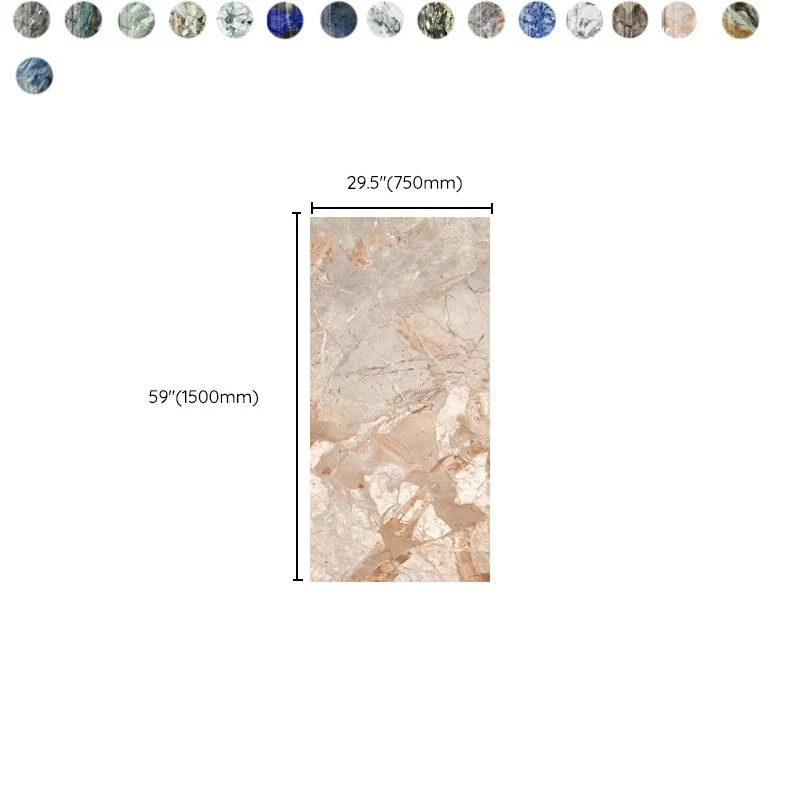 Baldosa rectangular con espejo de mosaico singular con apariencia de mármol Verde Clearhalo
