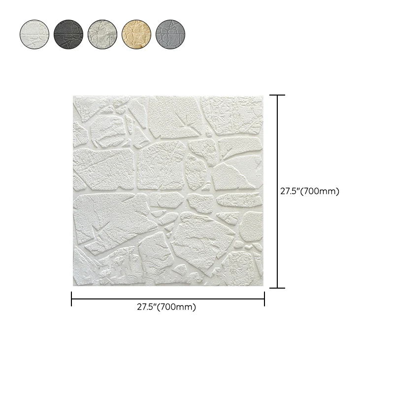 Panel de acceso de pared de PVC con revestimiento de madera perlado moderno, azulejo de pared para dormitorio Beis Clearhalo