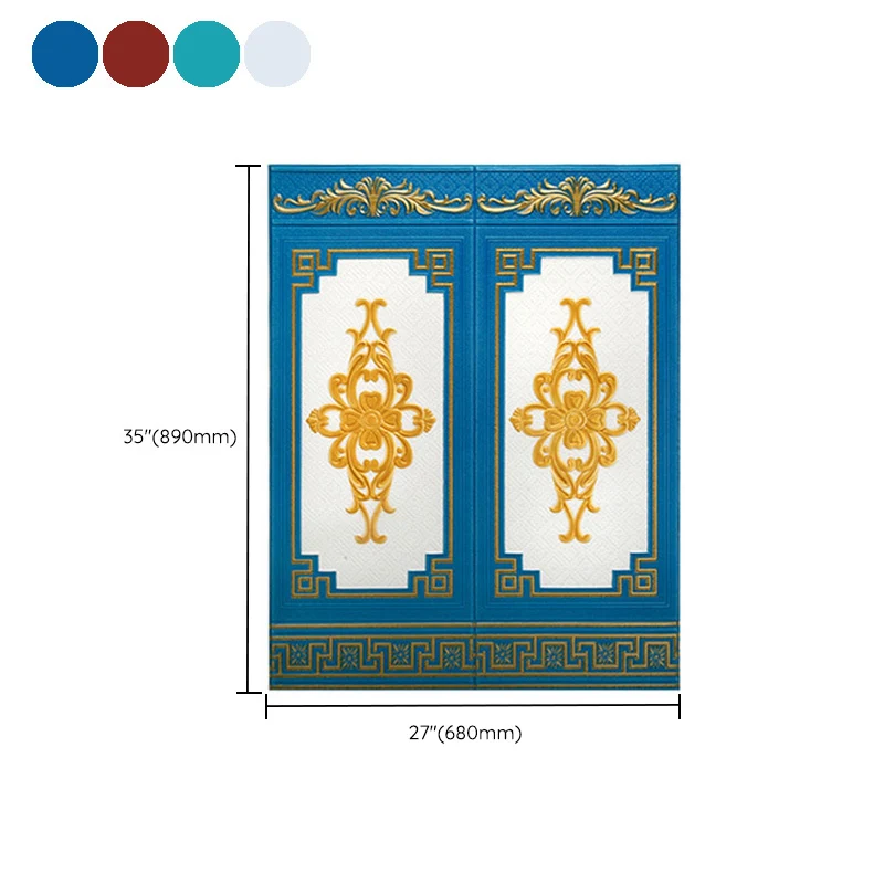 Panel de pared estilo Glam, sala de estar, paneles de pared impermeables en relieve 3D Rojo Clearhalo