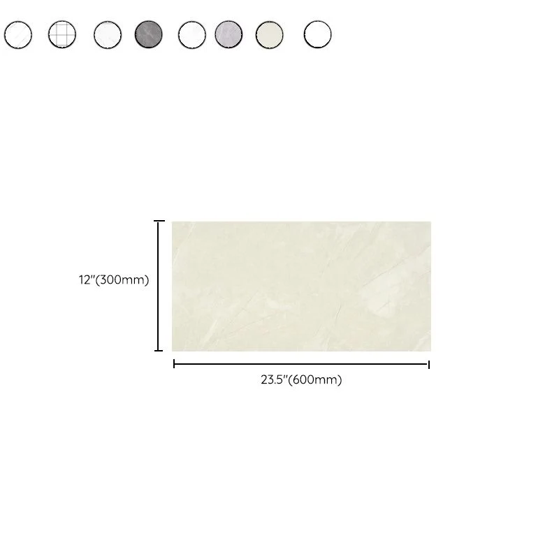 Paquete de 10 azulejos rectangulares de PVC para salpicaduras de cocina y baño Marfil Clearhalo