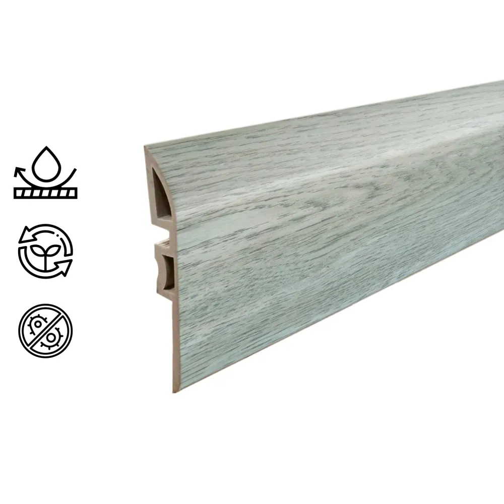 Pack 5 Unidades Cubrejunta Reductor PVC 2mt x 45mm Beige Milan Hogadepot