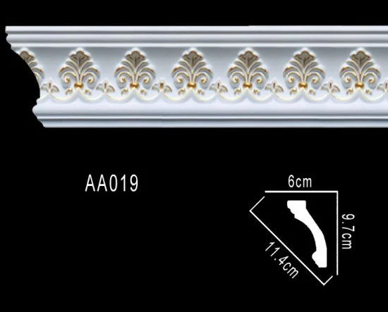 AA019 THE HOME EXPO