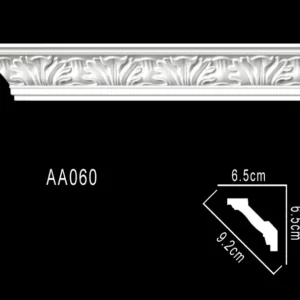 AA060 THE HOME EXPO