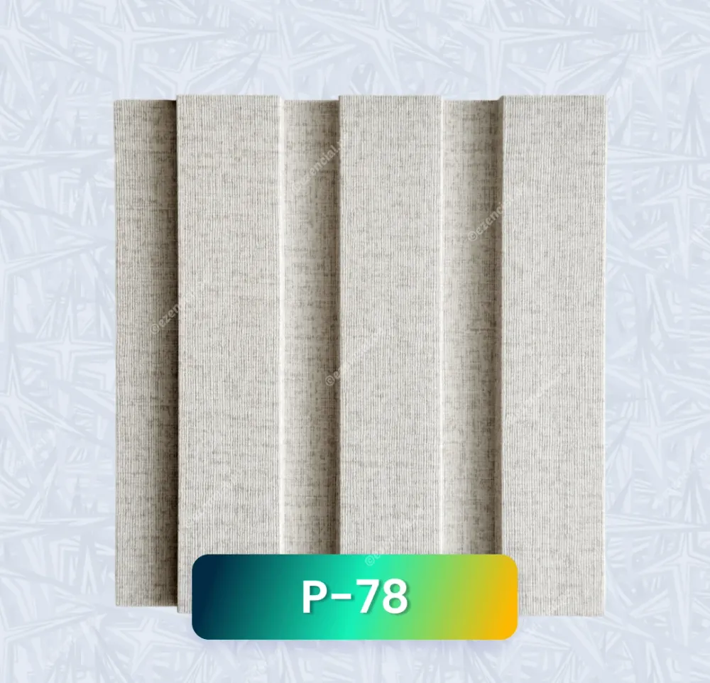 Wall panel de WPC P-78 - 290x20cm